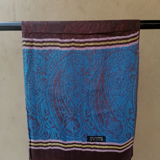 Peacock - Brown