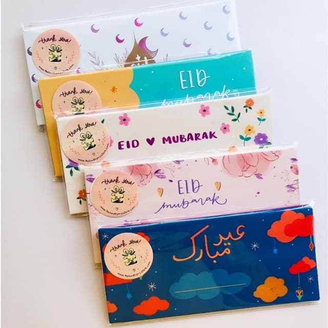 Eid Mubarak Envelopes - Set of 3